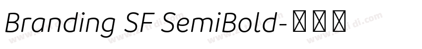 Branding SF SemiBold字体转换 Branding SF SemiBold字体转换